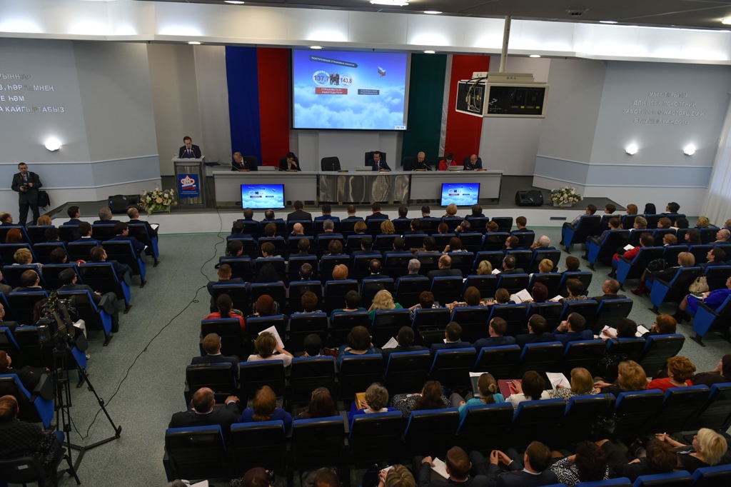 Расширенное заседание Совета Отделения ПФР с участием Премьер-министра Республики Татарстан и первых лиц 