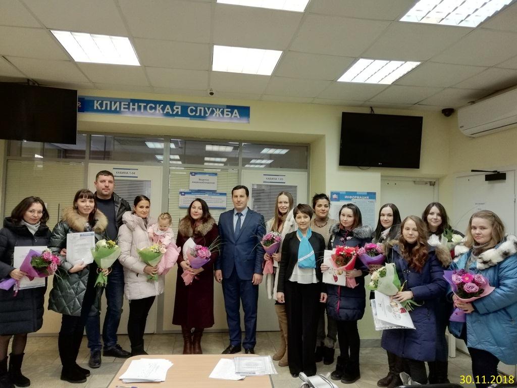 Вручение материнских сертификатов в Управлении Советского района
