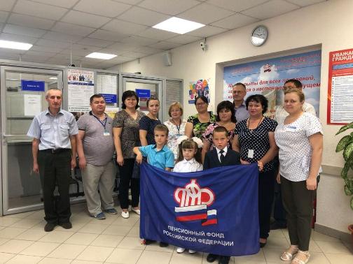 В клиентской службе в Дрожжановском районе поздравляли первоклассников