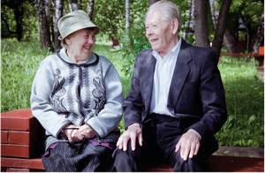 Россия отмечает Международный день пожилых людей