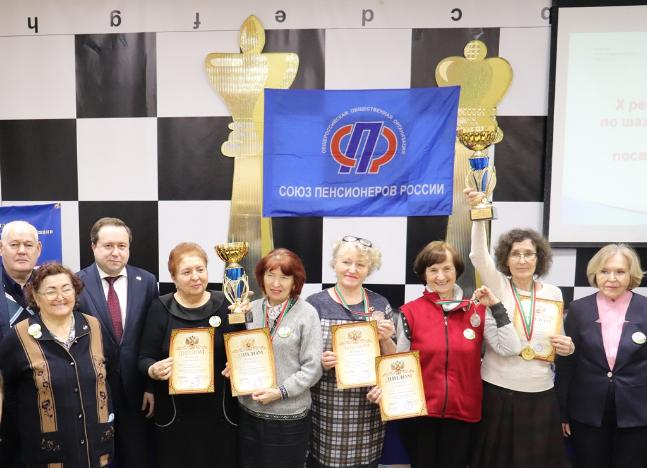 Эдуард Вафин открыл  Х – Республиканский турнир по шахматам и шашкам среди пенсионеров