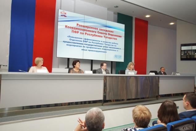 В татарстанском Пенсионном Фонде состоялось расширенное заседание Координационного Совета Отделения