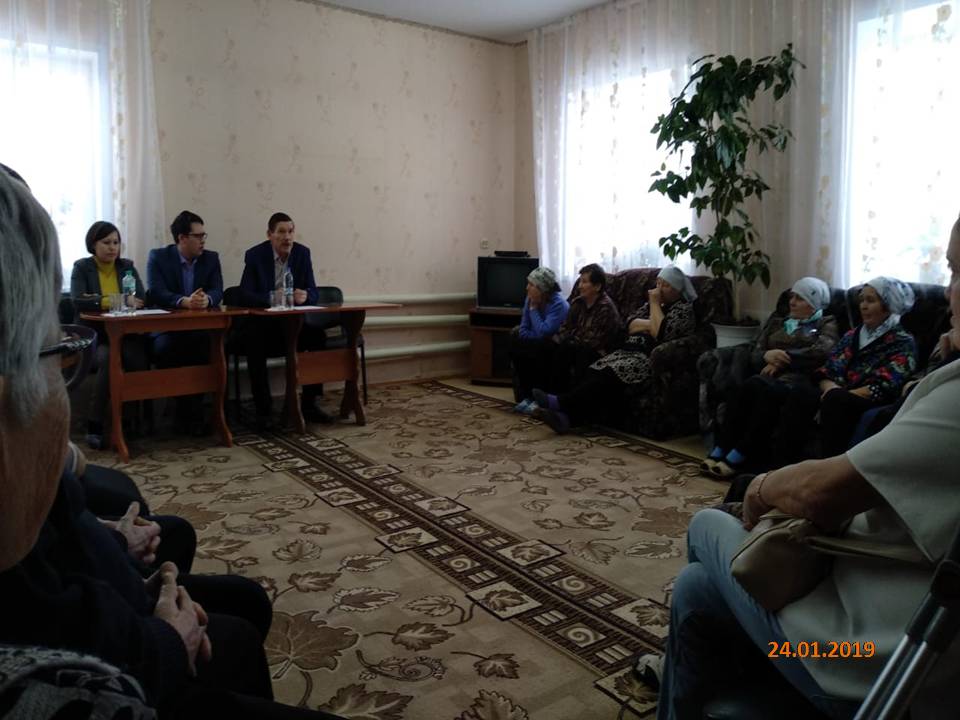 Встреча  с пенсионерами  в ЦСОН "Забота" Мамадышского района