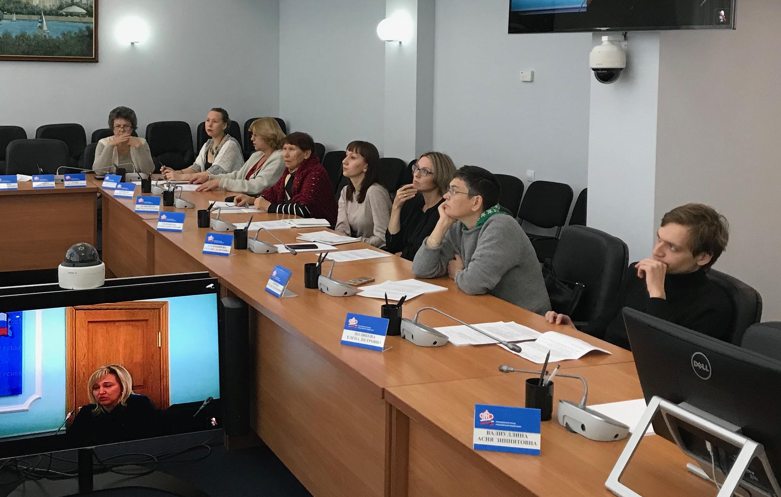 Пенсионный Фонд России и «Ростелеком» провели в Татарстане совместный онлайн-семинар для преподавателей курсов по программе «Азбука интернета»