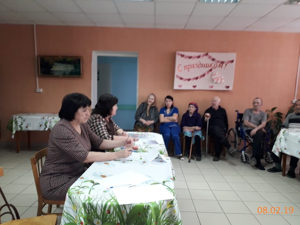 Встреча с пенсионерами в Доме интернате для престарелых и инвалидов