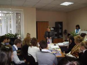 Экскурсия в ПФР для участников Всероссийского дня Пенсионной грамотности