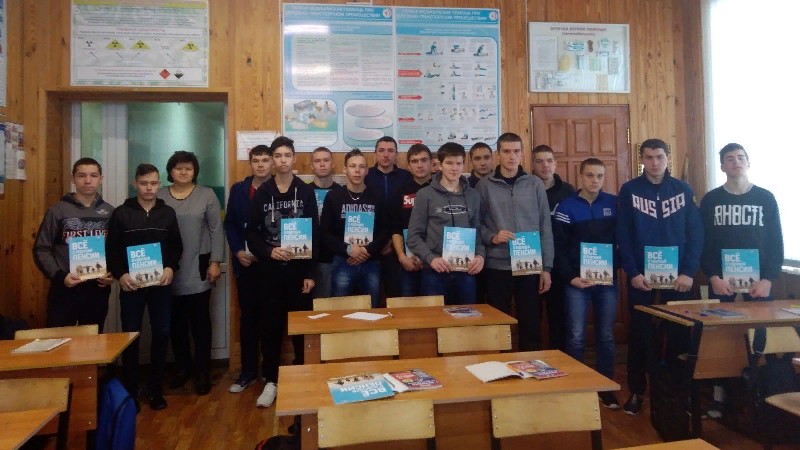Студенты Дрожжановского техникума отраслевых технологий повышают пенсионную грамотность