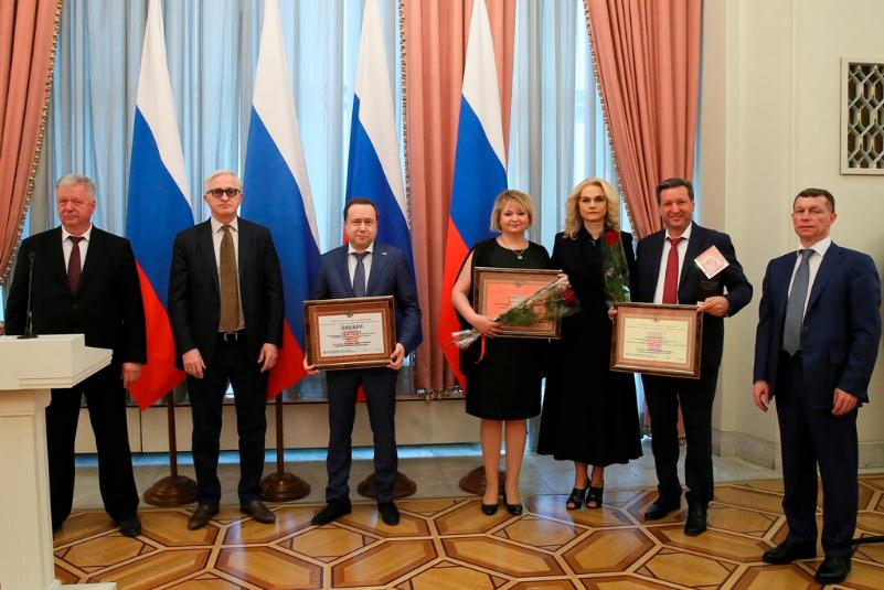 Отделение Пенсионного фонда по Республике Татарстан стало победителем во Всероссийском конкурсе