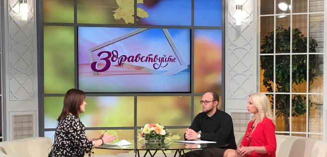Сотрудники Пенсионного фонда республики выступили на телеканале «Татарстан Новый Век»