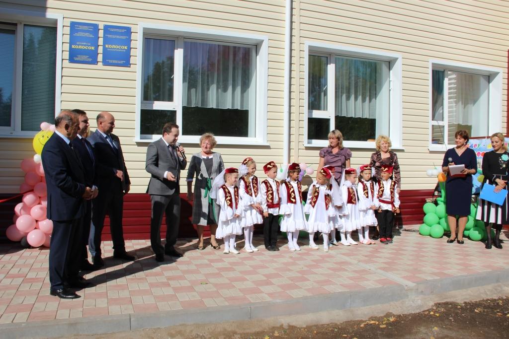 Глава Пенсионного фонда Татарстана торжественно открыл детский сад «Колосок» 