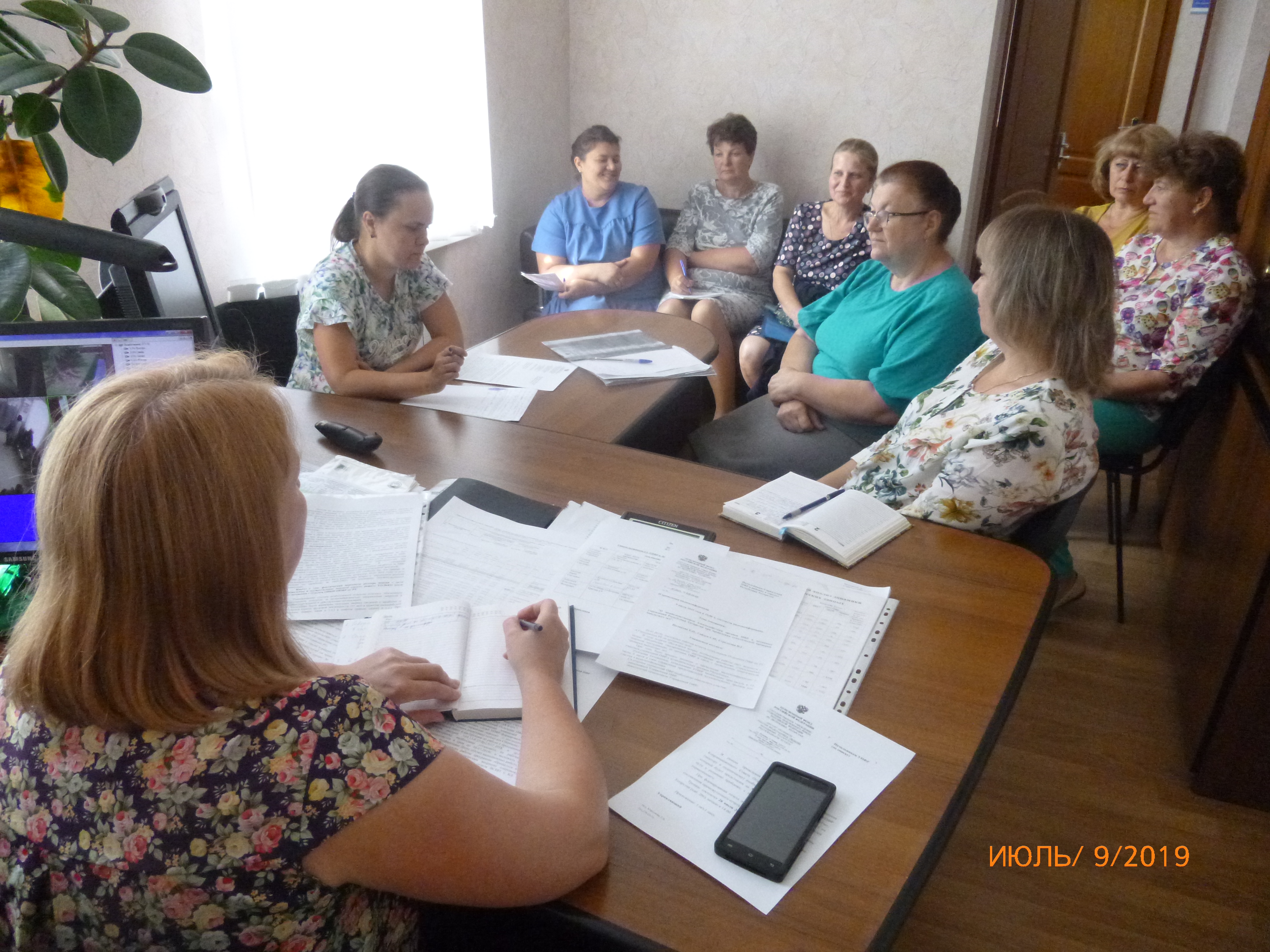 Рабочее совещание  с представителями архивного отдела исполнительного комитета  района