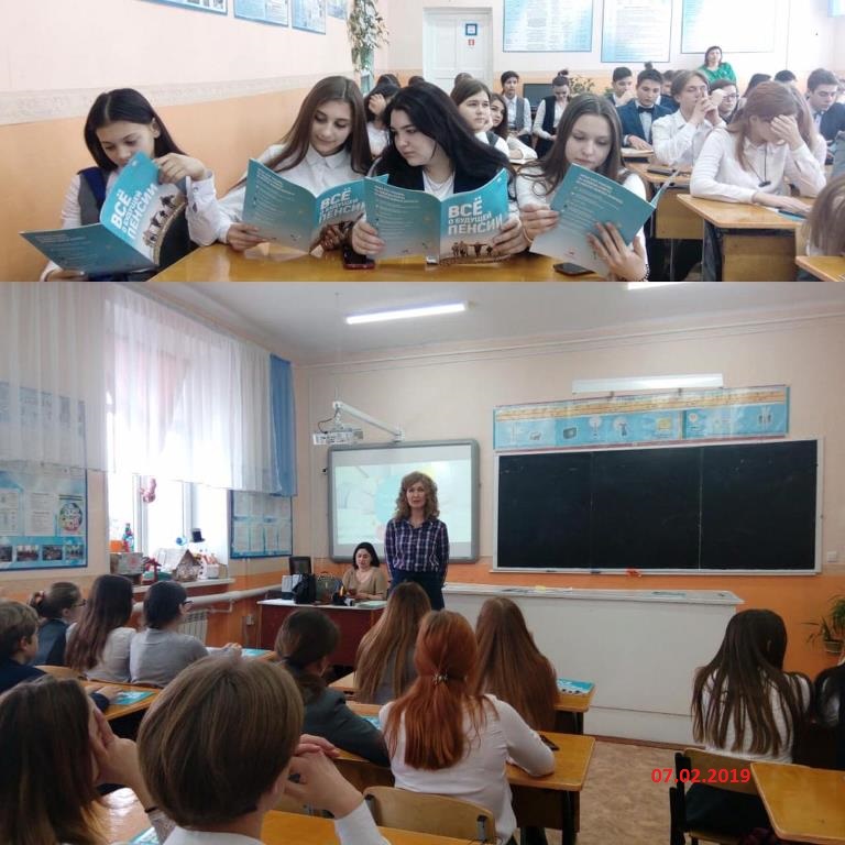 Традиционная встреча с учащимися Лениногорской школы № 5