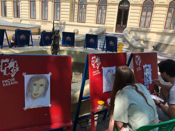 Пенсионный фонд Татарстана приглашает особых детей  на  воскресный урок рисования 