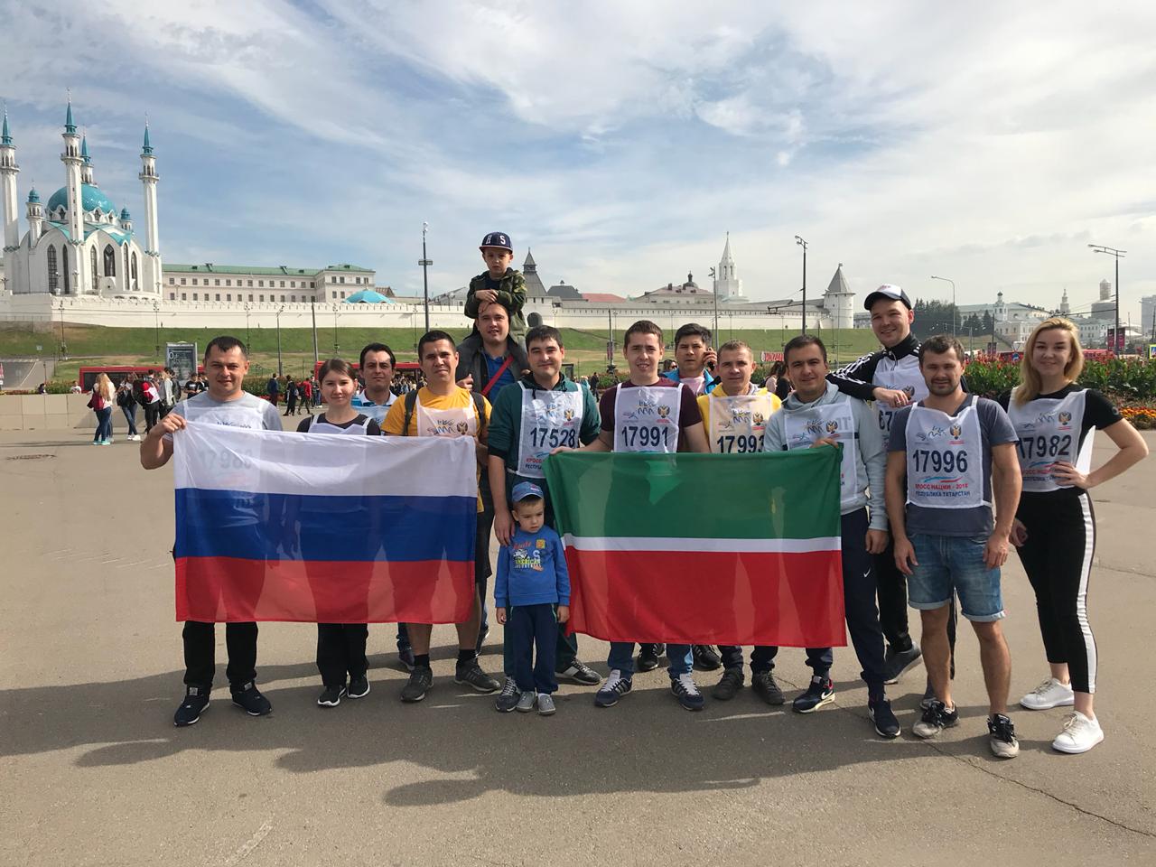 Сотрудники Татарстанского ПФР приняли участие во Всероссийской спортивной акции «Кросс нации - 2018»