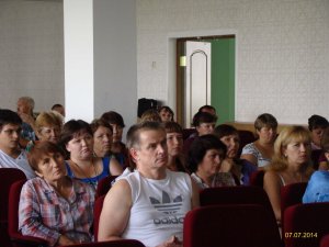 Встреча с трудовым коллективом