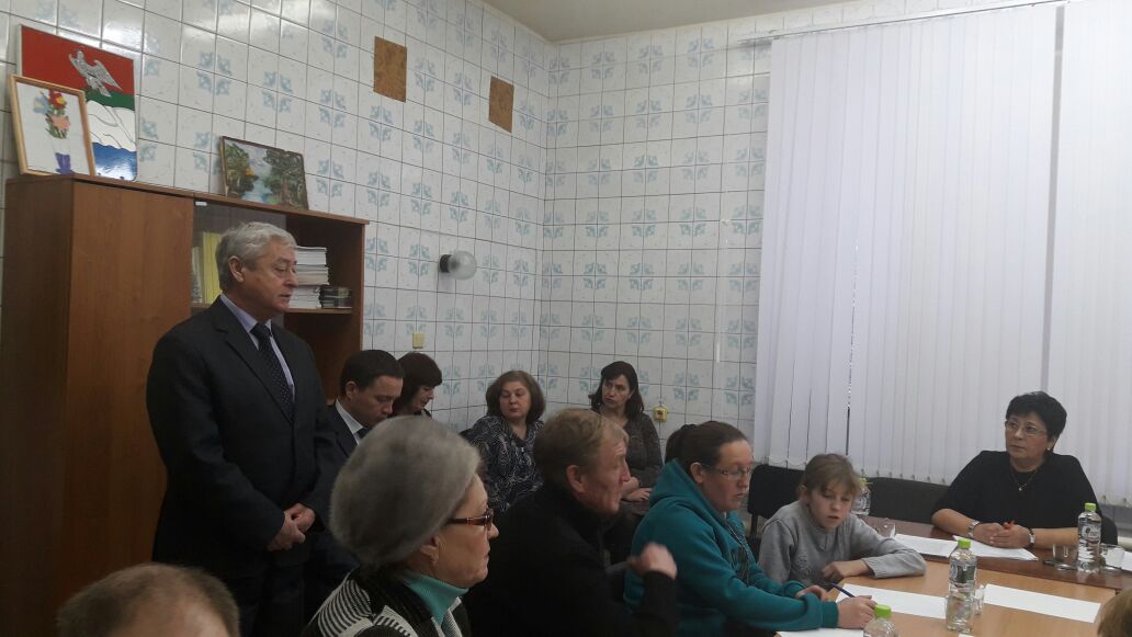 Декада инвалидов