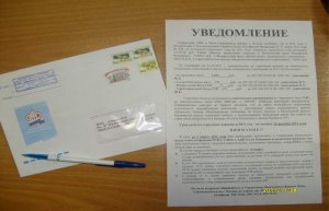 Впереди горячая пора