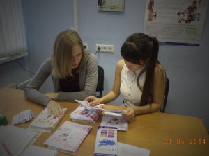 Будем распространять информацию вместе!