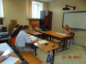 Участие в экспертном совете