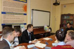 Заседание Экспертного Совета