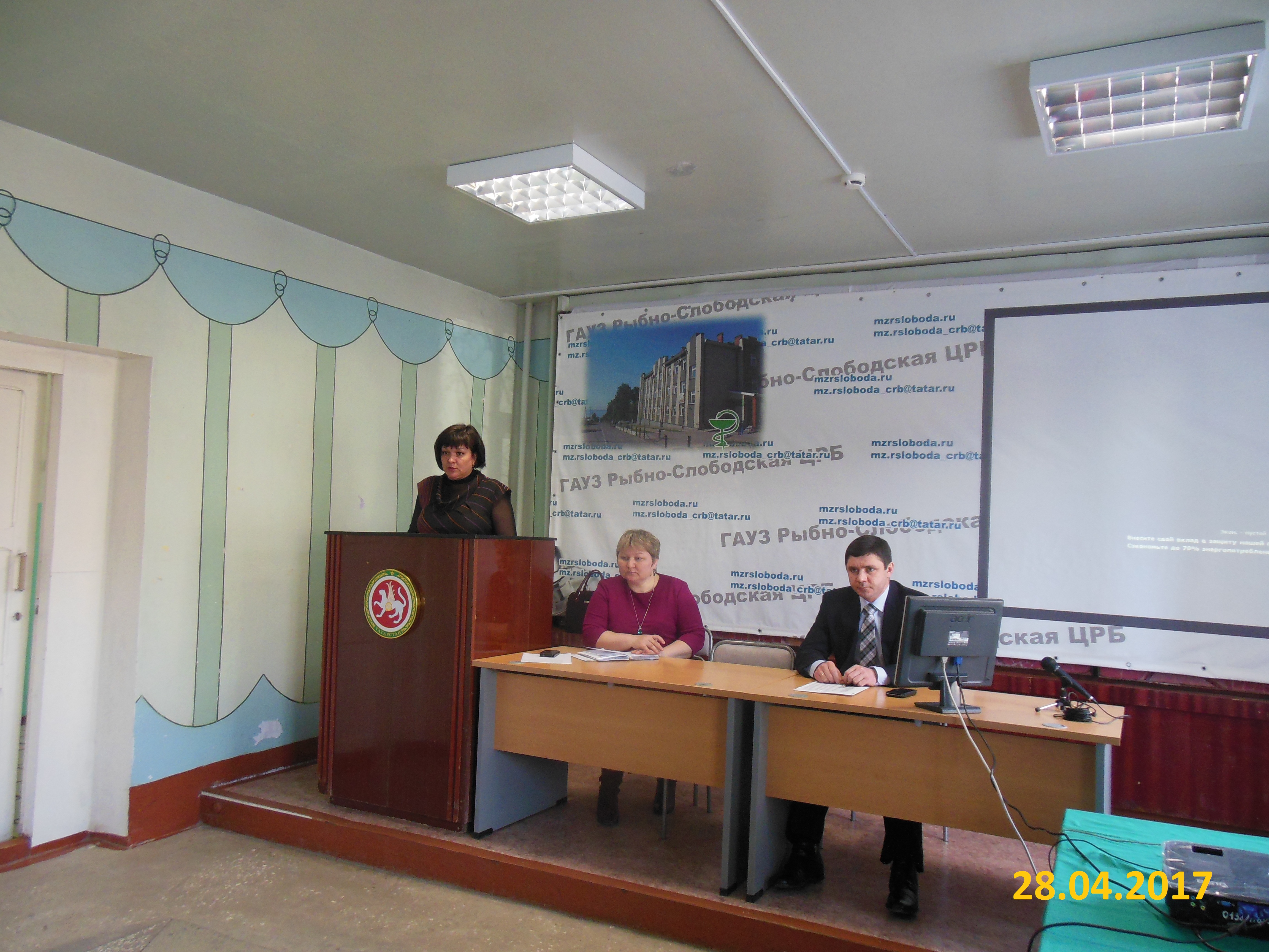 Социальный пакет или деньги 	