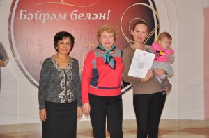 Добрые традиции продолжаются