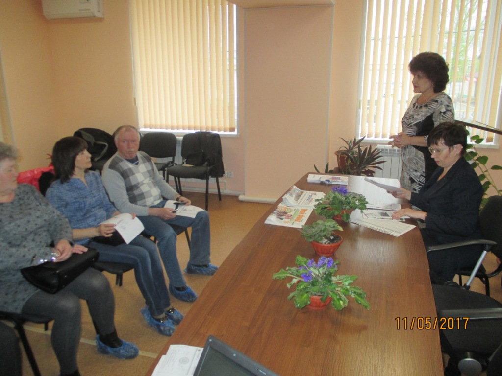 Встречи с будущими пенсионерами	