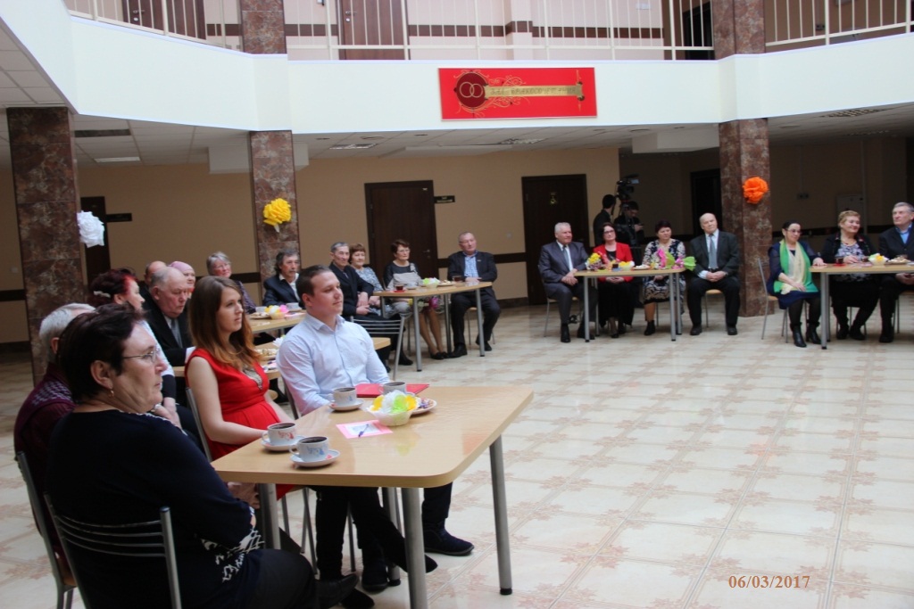 Вершина человеческого счастья