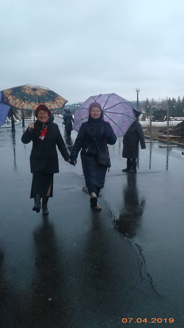 10 000 шагов Союза пенсионеров