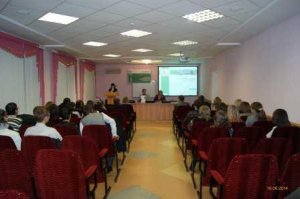 Встреча с трудовым коллективом