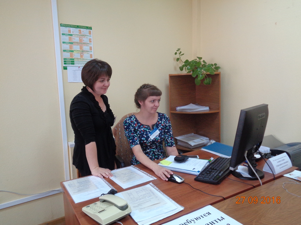 Сотрудники Управления продолжают   работу по популяризации получения госуслуг