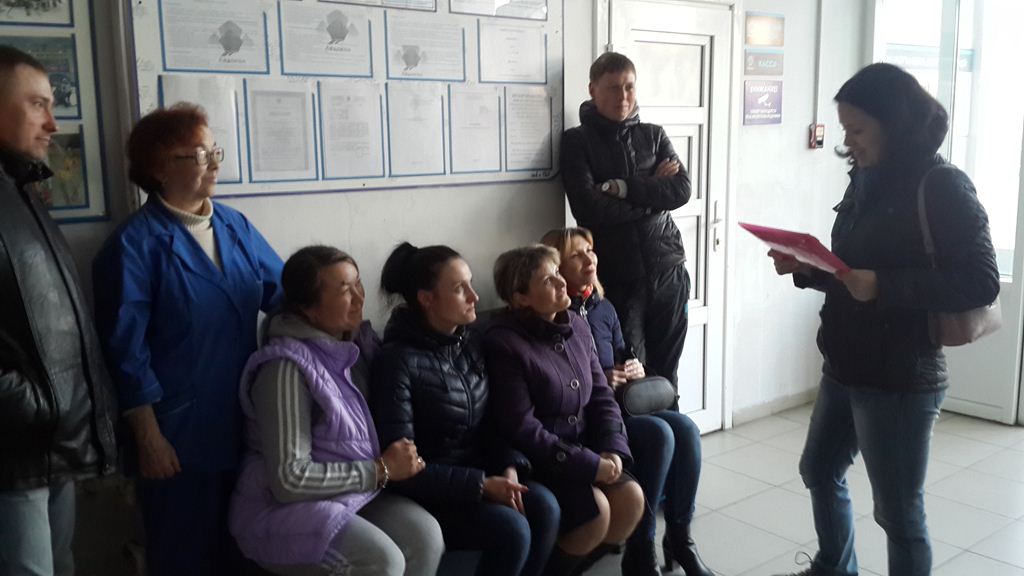 Выступление специалиста 