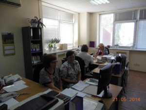 Проведение стажировки