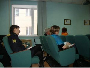Республиканская межведомственная комиссия