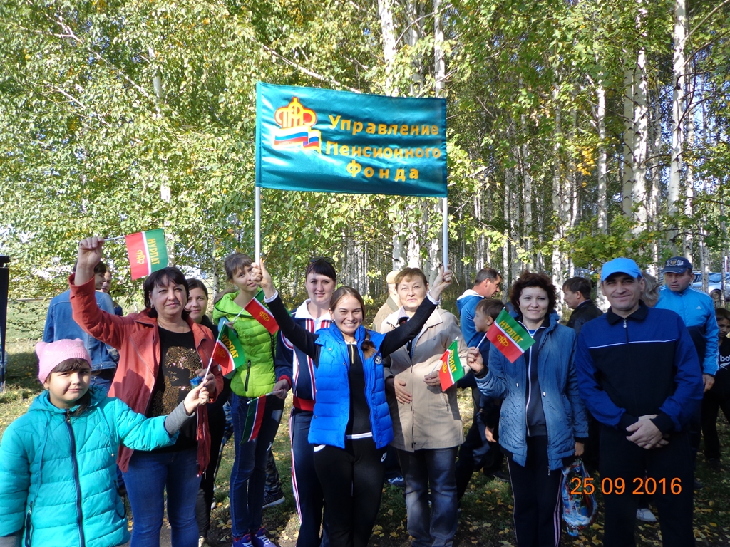 Кросс Татарстана