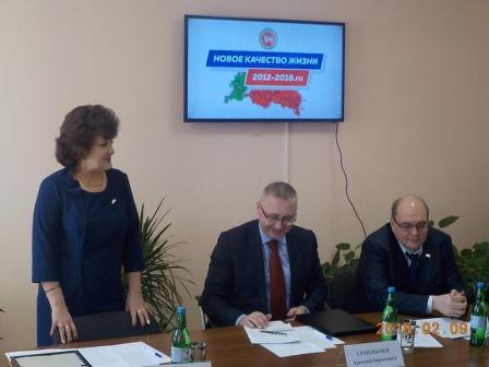 Подвели итоги работы за 2017 год