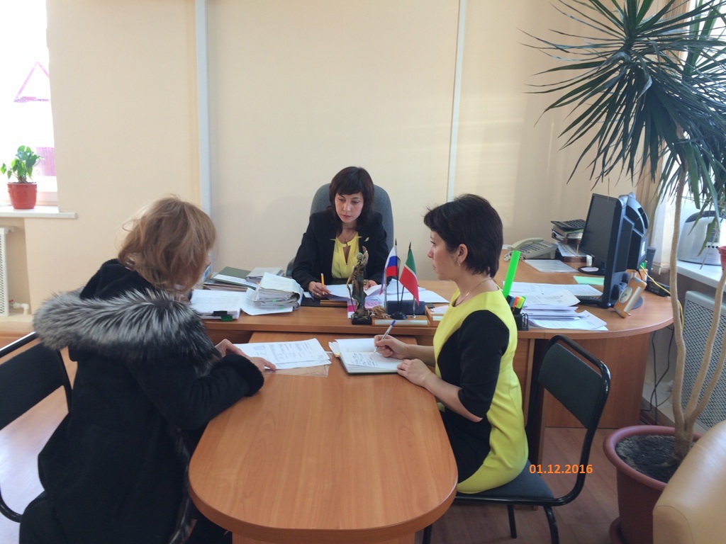 Комиссия по платежной дисциплине