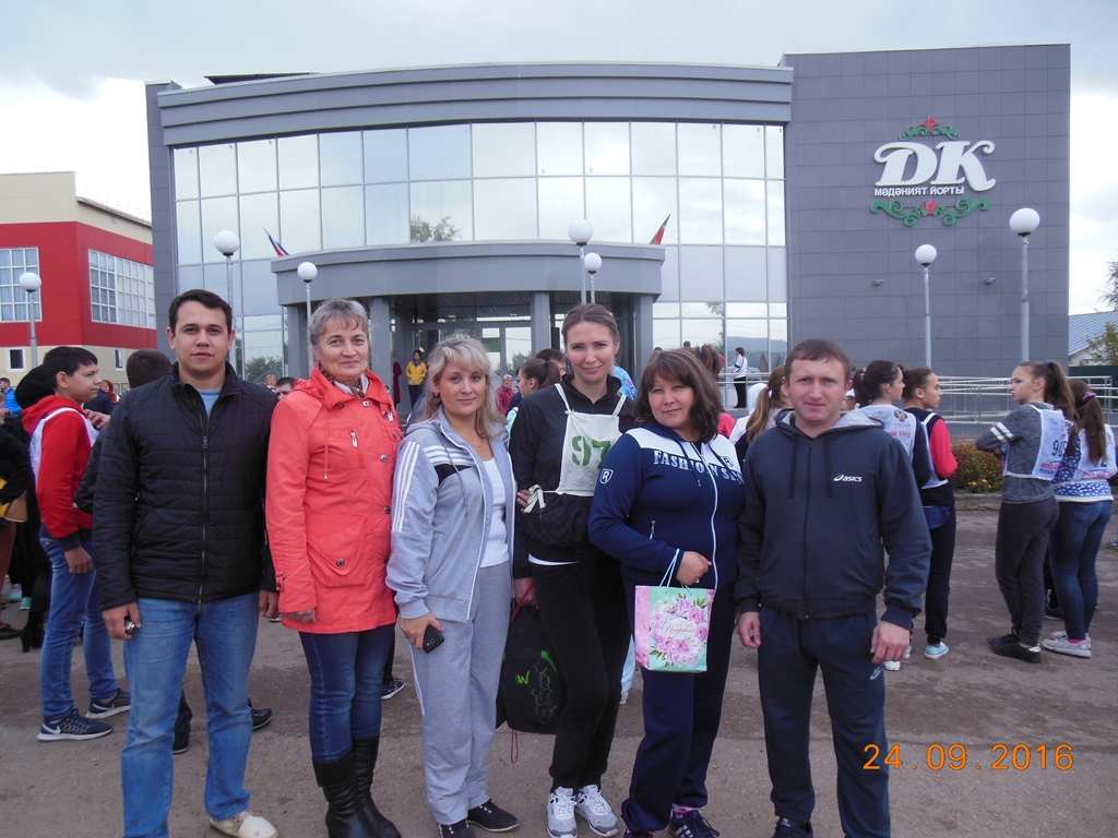 Бегом за здоровьем