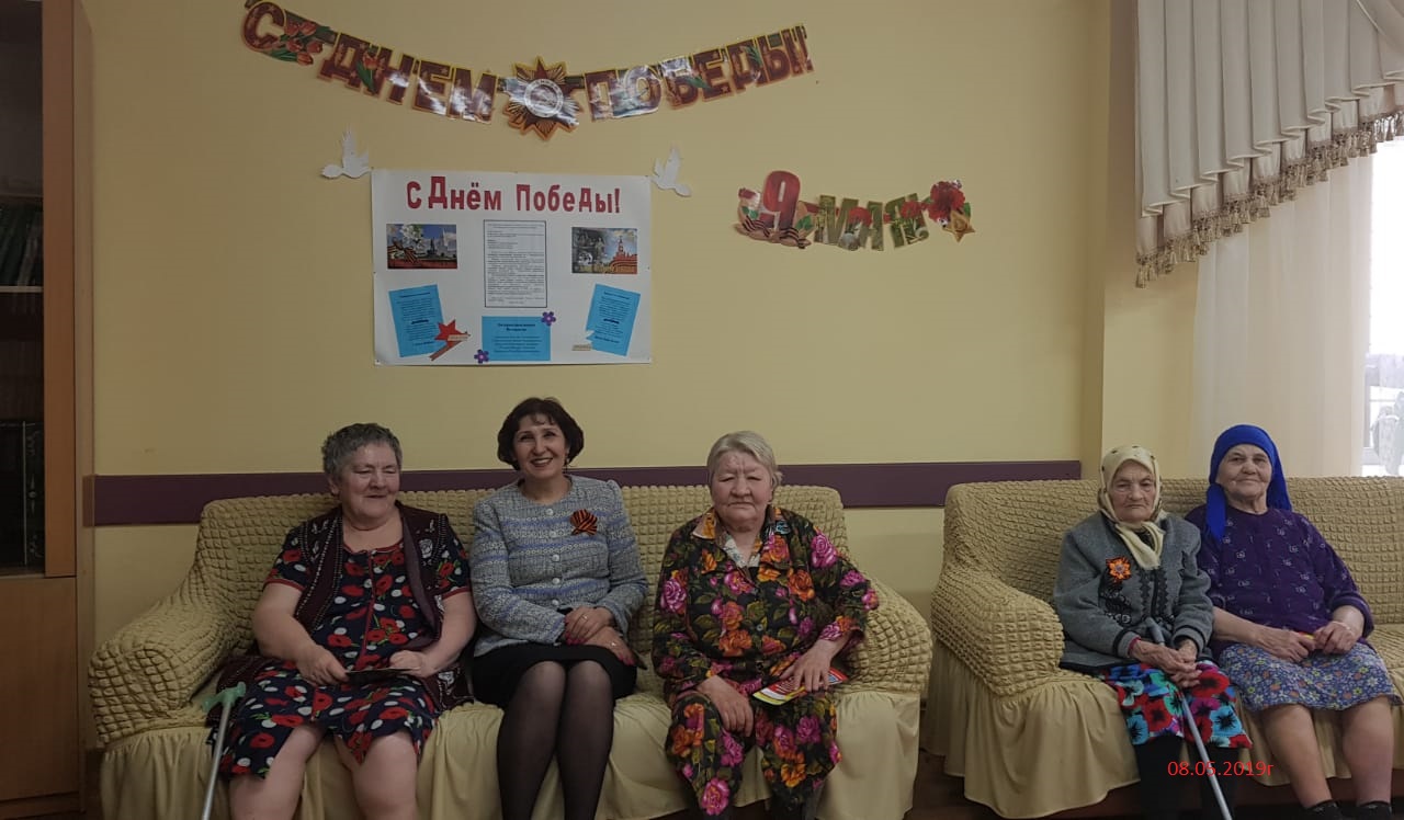 9 мая - День Победы!