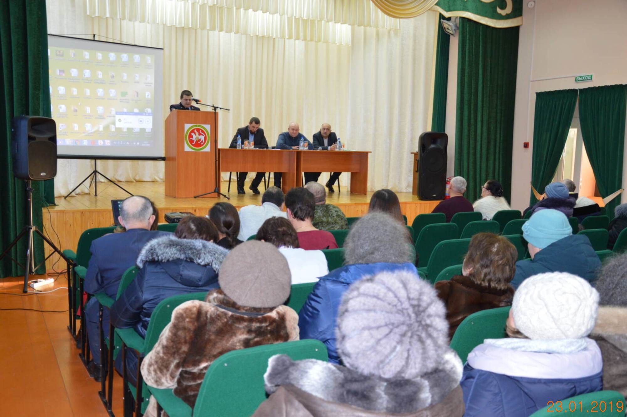 Сход граждан населения Черемшанского района РТ