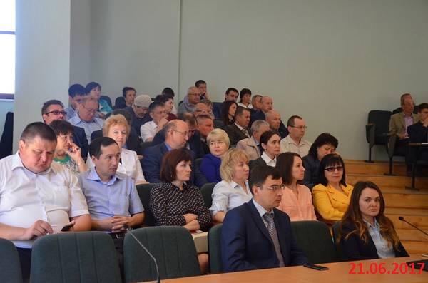 Рабочее совещание