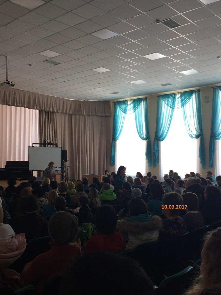 Презентация электронных услуг