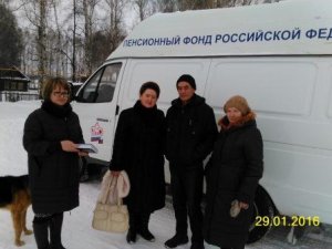 Услуги Пенсионного фонда для сельских жителей Менделеевского района