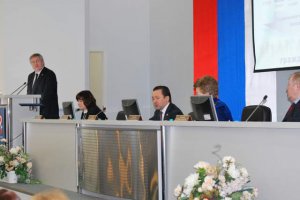 Коллегия республиканского Отделения Пенсионного фонда России