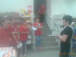 Встреча в «Магните»