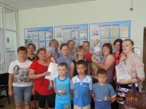 Вручение сертификатов МСК