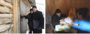 Идем к должникам