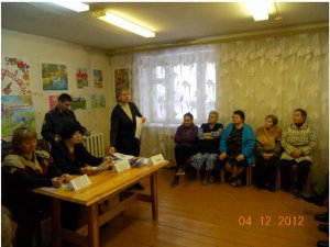 Выездной прием населения в поселке Васильево