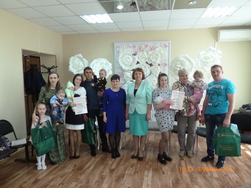 Вручение материнского сертификата