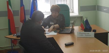 УПФР в общественной приемной «Единой России» 